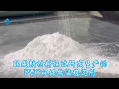 أركتكس استبيلزر