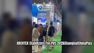 مثبتات PVC صديقة للبيئة لمنتجات أفضل