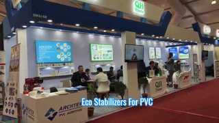 مثبتات PVC الصديقة للبيئة معرض بنغلاديش
